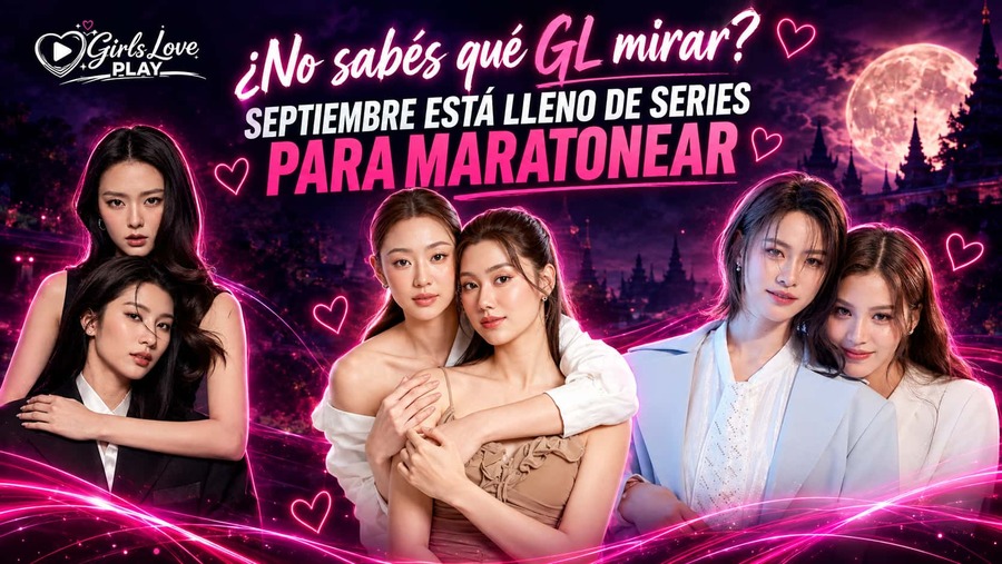 ¿No sabés qué GL mirar? Septiembre está lleno de series para maratonear